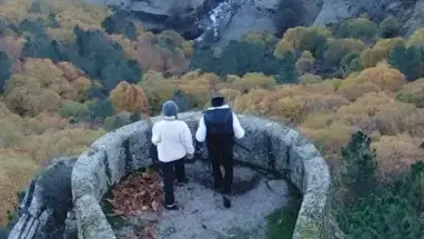 A porta de netrada da Serra da Estrela é em Seia