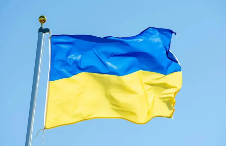 Bandeira da Ucrânia