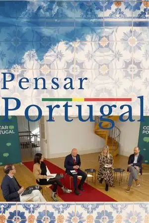 Debate sobre legislação na Inteligência Artificial