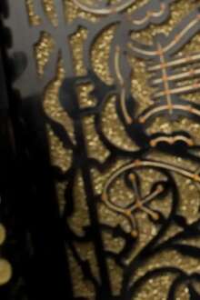 Concertina.