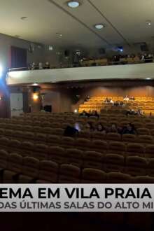 Sala de Cinema em Vila Praia de Âncora